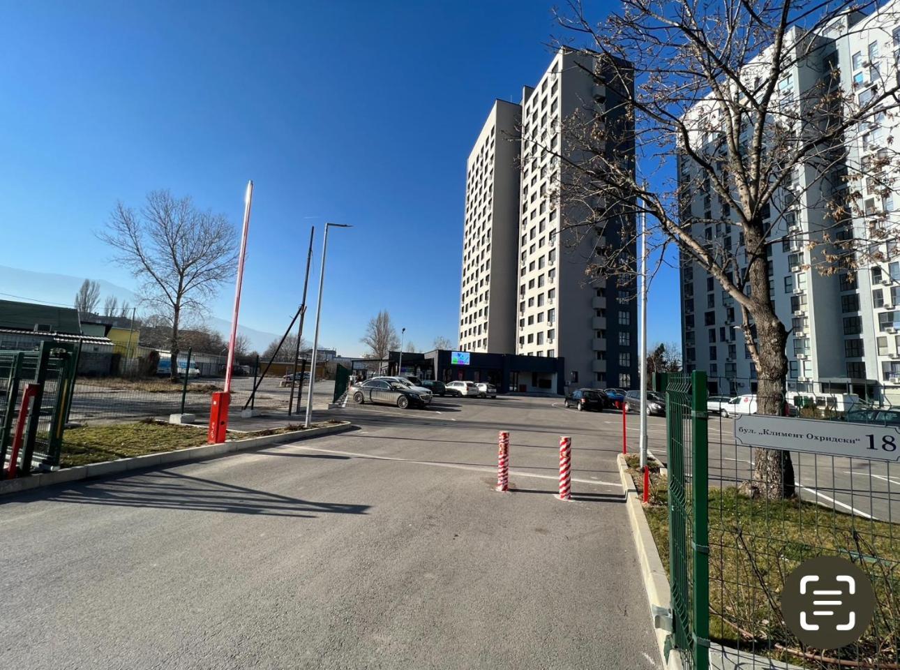Mountain View Apartment 1 + Parking Sofia Exterior foto